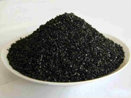 ACTIVATED CARBON